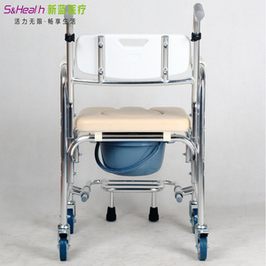 Chaise de toilette à roulettes Newblue Medical en alliage d'aluminium, siège de toilette portable pour personnes âgées et handicapées, utilisation sous la douche - Product Image 2