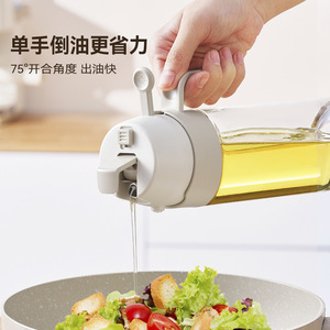 Bouteille d'huile en verre à double usage avec ouverture et fermeture automatiques, anti-fuite, pulvérisateur atomiseur pour la sauce soja, le vinaigre et les assaisonnements ménagers - Product Image 4