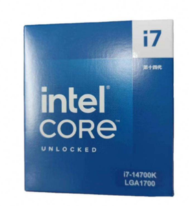 Hot Selling <strong>for</strong> <strong>Intel</strong> <strong>Core</strong> I7 Processor 14700K - Product Image 2