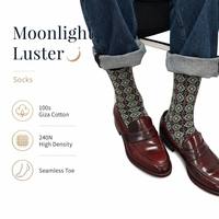 Chaussettes habillées fines pour hommes en mélange de coton égyptien et de nylon, respirantes, antibactériennes, avec logo sous le pied, pour usage professionnel