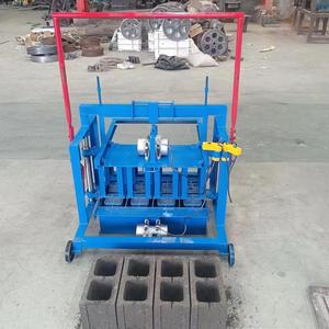 Export von kleinen automatischen Betonsteinmaschinen nach Somalia und Simbabwe - Product Image 4