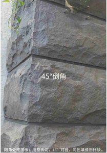 Tuiles murales décoratives flexibles adhésives blanches MS Mushroom Stone MCM pour extérieur - Product Image 4