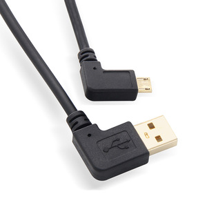 Cable de datos en ángulo recto tipo C a USB A para Android, con conductor de cobre puro y revestimiento de PVC. - Product Image 2
