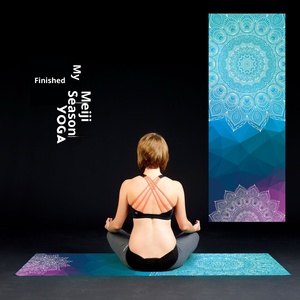 Toalla de Yoga Profesional Fengge <span class=keywords><strong>Luan</strong></span> Dance Series China Universal, Absorbente de Sudor, Antideslizante, Fibra Superfina, 183cmX61cm - Product Image 3