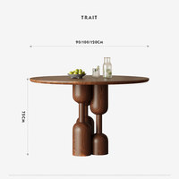 Ensemble de table à manger ronde moderne de haute qualité et durable, plateau et pieds en bois massif, pour 6 à 8 personnes, mobilier de salle à manger de luxe pour hôtel