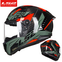 Casque de moto intégral unisexe LS2 FF805 en fibre de carbone, certification 3C, airbag d'urgence, toutes saisons, résistant à la chaleur
