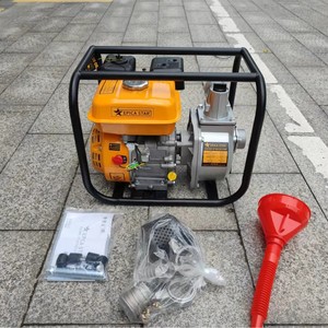 Pompe à eau à essence Epica Star 2 pouces 7 CV, corps en aluminium, pour travaux de construction, irrigation et drainage - Product Image 2