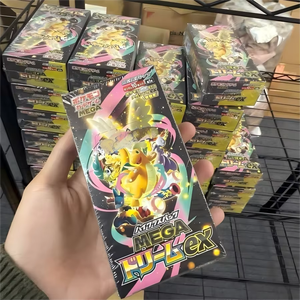 กล่องซีล โปเกมอน PTCG ฉบับญี่ปุ่น M2 ชุด Purgatory <span class=keywords><strong>Fire</strong></span> X Spitfire Dragon คอลเลคชั่น กล่องของขวัญ - Product Image 4