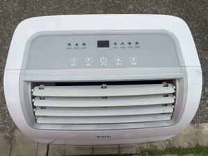 Climatiseurs portables <span class=keywords><strong>TCL</strong></span> Chauffage et refroidissement tout-en-un pour cuisine et chambre à coucher Petit climatiseur mobile - Product Image 5