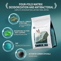 Litière pour chat Little Cyan Mine Sodium Bentonite, agglomération rapide, 99 % sans poussière, super absorbante, antibactérienne, contrôle des odeurs, naturelle