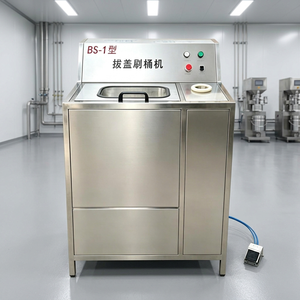 Halbautomatische Manuelle Fassentleerer- und Waschmaschine für <span class=keywords><strong>18L</strong></span> 5-Gallonen-Leerfässer - Product Image 1