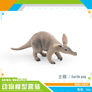 Simulation transfrontalière d'animaux sauvages avec des oursons lionne blanche aardvark chat du <span class=keywords><strong>Bengale</strong></span> proboscis singe tapir léopard des neiges - Product Image 6