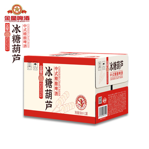 <span class=keywords><strong>Cerveza</strong></span> <span class=keywords><strong>Artesanal</strong></span> China KINGSTAR con Sabor a Leche y Espino Blanco, <span class=keywords><strong>Cerveza</strong></span> Híbrida <span class=keywords><strong>de</strong></span> Estilo Frutal con Bajo Contenido Alcohólico, Botella <span class=keywords><strong>de</strong></span> 1L - Product Image 6