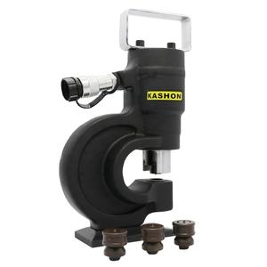 KS-70Bポータブルシングルホールパンチャー油圧パンチマシン - Product Image 1