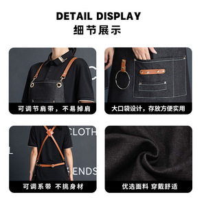 Denim Waterproof <b>Apron</b> Women One Size Polyester Custom Logo Printing For Catering Barista Cake Nail Hair Salon Workwear - Product Image 4