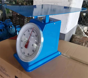 <span class=keywords><strong>Balance</strong></span> de cuisine mécanique Veidt 100 kg, <span class=keywords><strong>balance</strong></span> à <span class=keywords><strong>plateau</strong></span> de style ancien, <span class=keywords><strong>balance</strong></span> à ressort commerciale, petite <span class=keywords><strong>balance</strong></span> de table, <span class=keywords><strong>balance</strong></span> à <span class=keywords><strong>plateau</strong></span> rond - Product Image 4