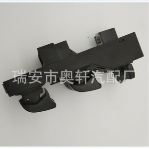Interrupteur de lève-vitre Honda 35750-S04-A11Z pour conduite à droite, pour remplacement et réparation - Product Image 3