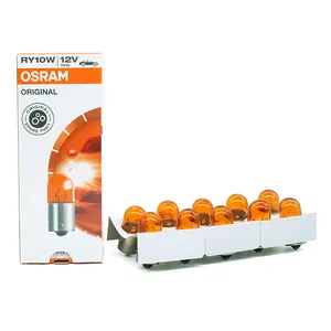Osram 5009 RY10W 12V 10W BAU15s Made in Italy Halogen bulb T16 metal bases signal lamp steering light
