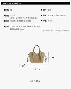 Sac fourre-tout et bandoulière en cuir PU de haute qualité pour femme avec fermeture éclair, imperméable et grande capacité - Product Image 2