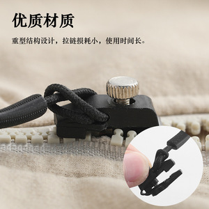 Herramienta de reparación de cremalleras para cabezales y cierres de cremallera desmontables para bolsos, abrigos, ropa, zapatos y uso doméstico. - Product Image 5