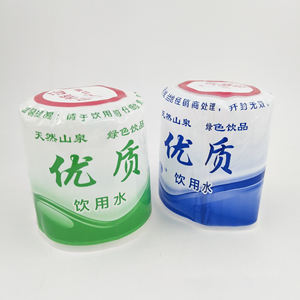 Bouteille d'<span class=keywords><strong>eau</strong></span> en bouteille <span class=keywords><strong>bouche</strong></span> PVC scellé <span class=keywords><strong>Film</strong></span> thermorétractable bouteille en plastique <span class=keywords><strong>bouche</strong></span> thermorétractable bouchon - Product Image 3