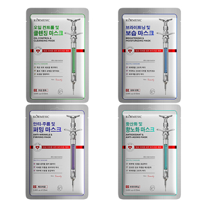 Mascarilla Facial KORMESIC Certificada por Bpom, 25 ml, Control de Grasa, Iluminadora, Antiarrugas, Hidratante, Antioxidante, Para Todo Tipo de Piel - Product Image 6