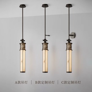 Lámpara Colgante de Mármol Estilo Chino Retro Guanshan, Iluminación de Pasillo para Hoteles, Alimentación CA, Luz Zen para Recepción y Dormitorios - Product Image 6