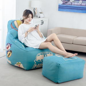 balloon sofa chair