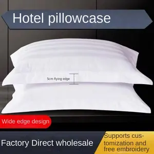Hotel bedding Hospital polyester cotton encrypted thick white striped pillowcase Pillowcase in stock