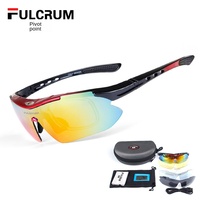 Lunettes de cyclisme polarisées en PC pour le sport, ensemble de cinq verres avec demi-monture légère, idéales pour la course et le cyclisme en extérieur