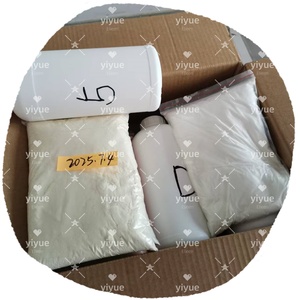 Precio al por mayor 5-bromo-1-penteno muestra gratis CAS 1119-51-3 - Product Image 3