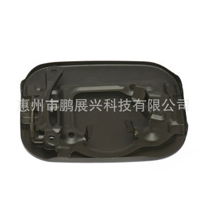Couvercle de bouchon de réservoir de carburant Toyota RAV4, poignée en fer 77350-42070 pour les modèles 2008-2013 - Product Image 5