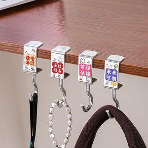 Adjustable Desk <b>Hooks</b> For Students Steel Bag <b>Clips</b> Multifunction No Drilling Required Hanging Backpacks And Accessories - Product Image 1