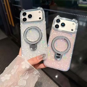 Étui de téléphone portable magnétique étanche antichoc de luxe en TPU+PC avec support pour 17/16 Pro Max - Product Image 1