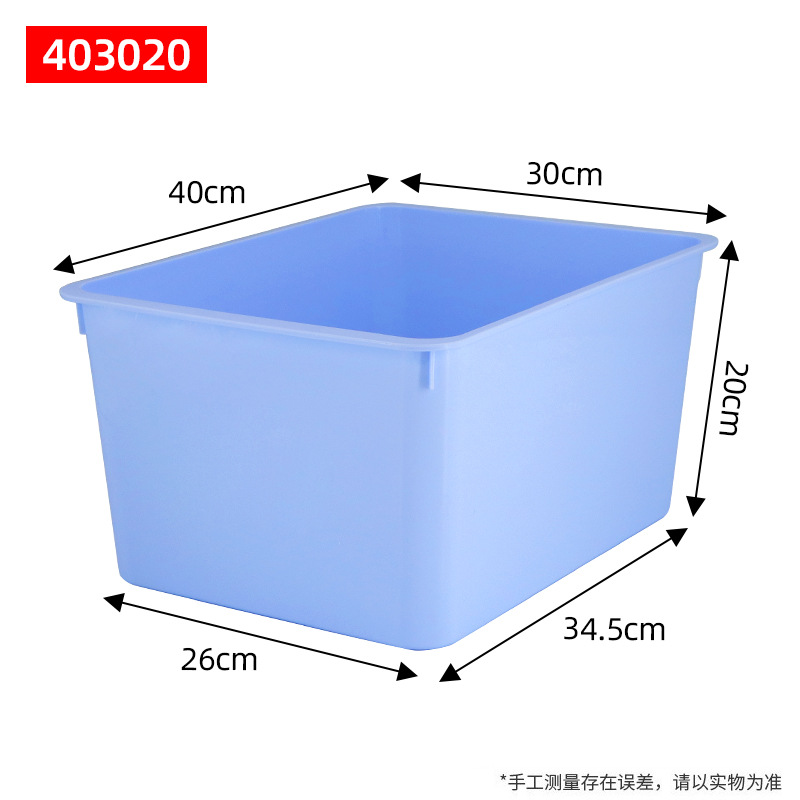 403020 Azul