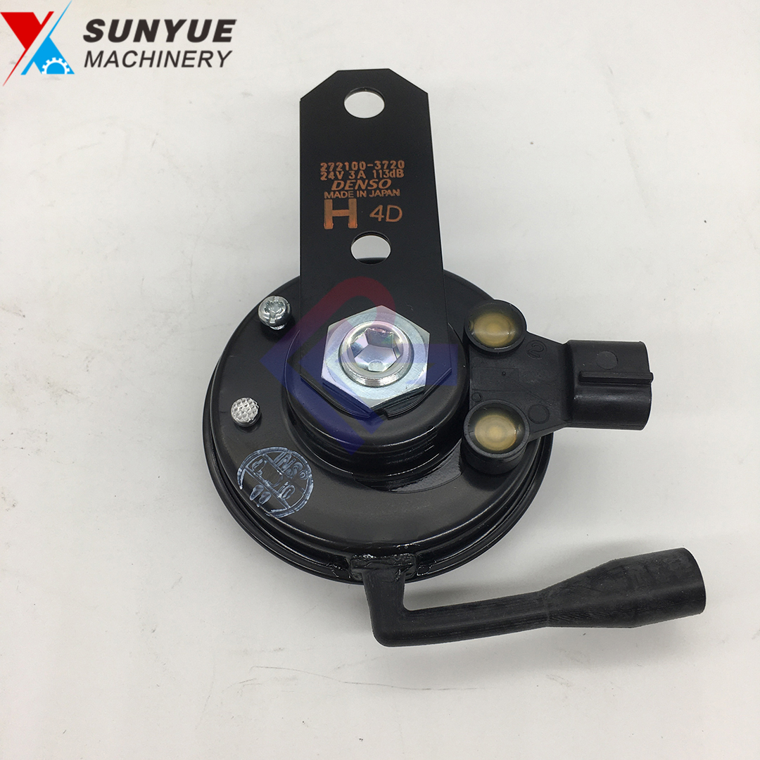 たぬき④ China Hitachi ZX200-5G Horn For Excavator 4703330 4719528