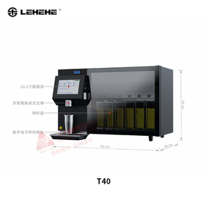 Nuove attrezzature commerciali in acciaio inox Boba latte Tea Maker macchine da banco per tè per negozi di tè e caffetterie - Product Image 5
