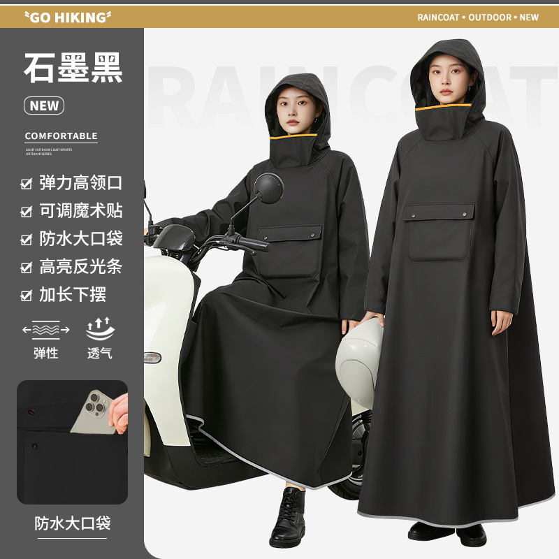 สีดำกราไฟท์ - [ดรอปชิปปิ้ง &amp; ขายส่ง - รองรับการปรับแต่งตามความต้องการ]