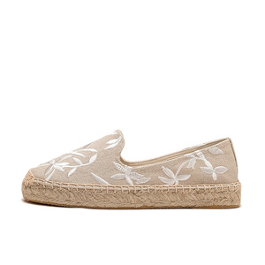Espadrilles pour femmes avec broderie de feuilles, <span class=keywords><strong>plateforme</strong></span>, semelle épaisse, chaussures décontractées à enfiler, espadrilles bohèmes en toile pour femmes - Product Image 6