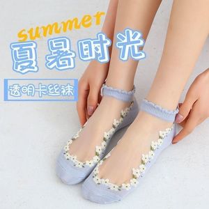 Women's Floral Ankle <b>Socks</b> 15D Thin Mesh Breathable Spring Summer Invisible Boat <b>Socks</b> Polyester Fiber - Product Image 2