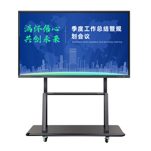 Pizarra electrónica interactiva Hiseeview Multimedia 4K con pantalla táctil inteligente todo en uno, buscando un panel plano interactivo de 110 pulgadas - Product Image 2
