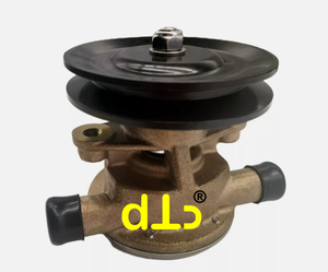 Pompe à eau de mer de refroidissement du moteur Yanmar JMP Marine JPR-YM08IH – Pièce de rechange - Product Image 5