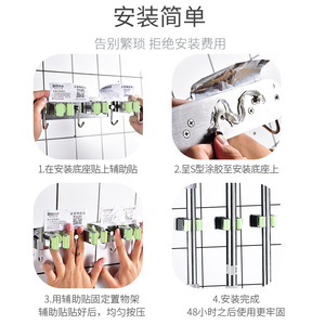 Sellador Adhesivo Nano Shu Zheng, Fuerte Adhesión, Montaje en Pared sin Perforación - Product Image 5