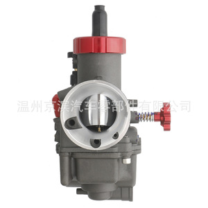 Carburador de Motocicleta Pe30 para Kx80 Kx100 Kx125 Cr80 Cr85, Pieza de Mejora del Sistema de Combustible de Aluminio para Motocicletas Todoterreno - Product Image 3