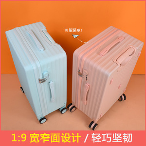 Valise à roulettes pour femme K08, 4 roues, couleur unie, fermeture éclair avec serrure, roues pivotantes durables, voyage de loisirs, printemps 2021 - Product Image 2