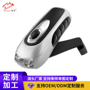 S035 ไฟฉายแบบมือหมุน ความสว่างสูง ไฟ LED กันน้ำ ไฟฉุกเฉินสำหรับการตั้งแคมป์กลางแจ้ง ใช้พลังงานจากพลังงานจลน์ - Product Image 5