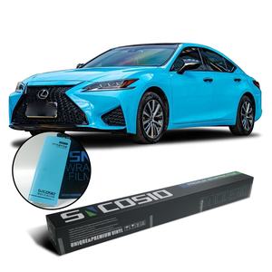 Vinilo Autoadhesivo Ultra Brillante Color Azul Miami para Envolver Automóviles, Rollo de Película Azul Oscuro - Product Image 1