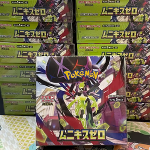 Caja de Sobres MEGA M3 <span class=keywords><strong>Nox</strong></span> Zero de Cartas Coleccionables de Anime Japonés Original para Coleccionistas y Aficionados a las Cartas - Product Image 2