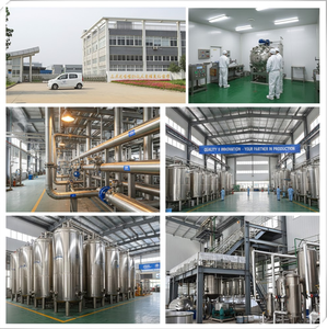 LongSheng, органический порошок грибов рейши, экстракт <span class=keywords><strong>Ganoderma</strong></span> Lucidum, 30% 50%, порошок полисахарида <span class=keywords><strong>Ganoderma</strong></span> Lucidum - Product Image 5