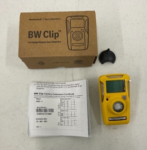 เครื่องตรวจจับก๊าซเดี่ยวแบบคลิปหนีบ รุ่นดั้งเดิม BW Clip 2 ปี รุ่น BWC2-S BWC2-H BWC2-X BWC2-S24 ไม่ต้องบำรุงรักษา มีสินค้าในสต็อก - Product Image 6